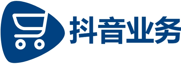 抖音低价粉丝业务|快手自助服务平台24小时|ks播放量低价下单平台